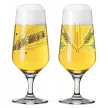 SÖRÖS KEHELY SZETT 2DB-OS ANDREAS II. 374ML