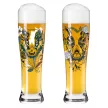 SÖRÖS KORSÓ SZETT 2DB-OS PETRA 646ML