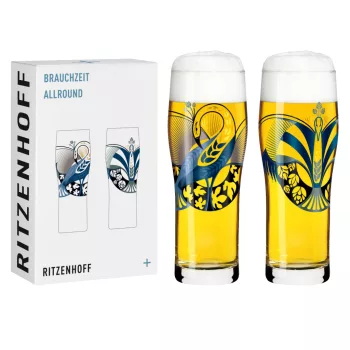 SÖRÖS KORSÓ SZETT 2DB-OS PETRA 630ML