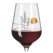 VÖRÖSBOROS KEHELY CHRISTINE 570ML