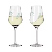 FEHÉRBOROS KEHELY SZETT 2DB-OS ROMI 380ML