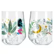 GIN POHÁR SZETT 2DB-OS GOOD 710ML