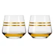WHISKY POHÁR SZETT PRÉMIUM 2DB-OS SONJA 420ML