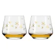 WHISKY POHÁR SZETT PRÉMIUM 2DB-OS ROMI 420ML