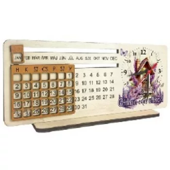 NAPTÁR LEVENDULÁS 30X13CM "OTTHON ÉDES OTTHON"