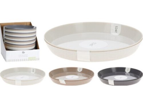 TÁNYÉR PP 2DB-OS 20,5X2,6CM 3 FÉLE SZÍN