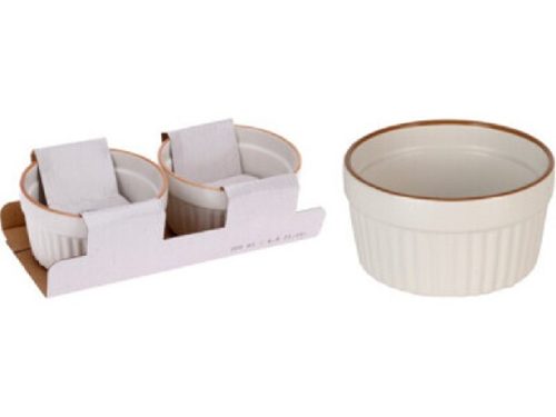 SÜTŐEDÉNY PORCELÁN 2DB-OS 200ML 9X5CM