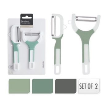 HÁMOZÓ SZETT MŰA. 2DB-OS 13CM/15CM 3F. SZÍN