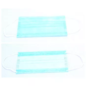   EGÉSZSÉGÜGYI SZÁJMASZK GUMIS HÁROMRÉTEGŰ EGYSZER HASZNÁLATOS