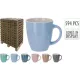 BÖGRE STONEWARE 310ML 6F. SZÍN
