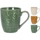 BÖGRE STONEWARE DOMBORNYOMOTT 390ML 3F. SZÍN