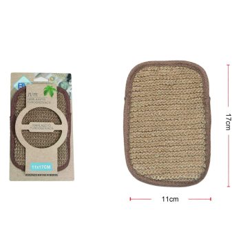 FÜRDŐSZAPPAN ZSÁK JUTA 17X11CM