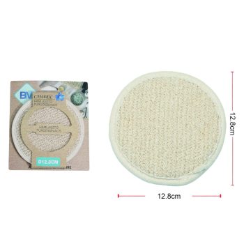 FÜRDŐPÁRNA ÁTM.:12,8CM