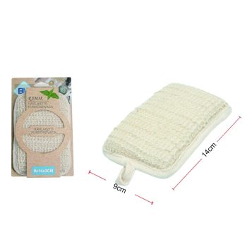 FÜRDŐSZIVACS 14X9CM