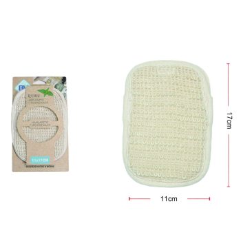 FÜRDŐSZAPPAN TÁSKA 17X11CM