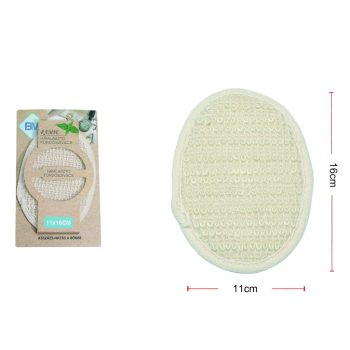 FÜRDŐSZIVACS PÁRNA 16X11CM