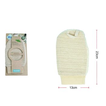 FÜRDŐKESZTYŰ 23X13CM