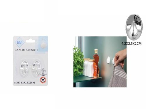 KAMPÓ ÖNTAPADÓS 2 DB-OS 4,2X2,5X2CM