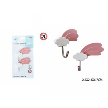 KAMPÓ ÖNTAPADÓS 2 DB-OS 2,2X2,1X6,7CM