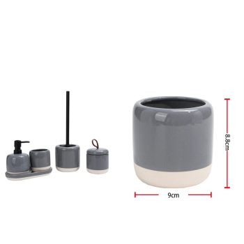 BÖGRE KER. FÜRDŐSZOBAI 9X8,8CM SZÜRKE