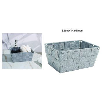 TÁROLOKOSÁR PP 19CMX14CMX10CM SZÜRKE