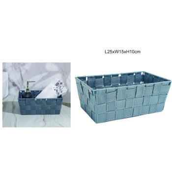 TÁROLOKOSÁR PP 25CMX15CMX10CM KÉK