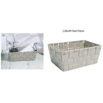 TÁROLOKOSÁR PP 25CMX15CMX10CM