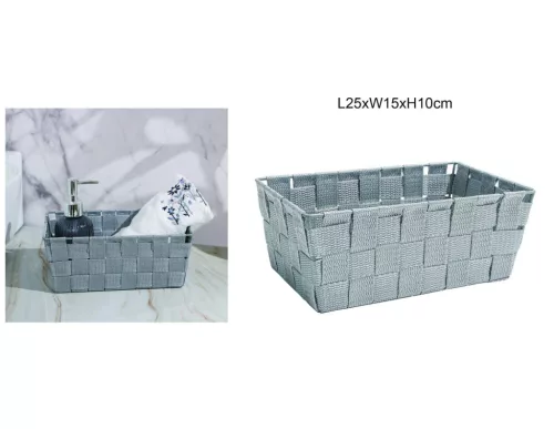 TÁROLOKOSÁR PP 25CMX15CMX10CM SZÜRKE