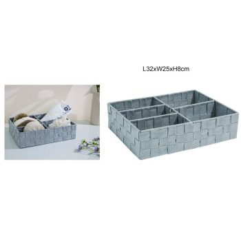 TÁROLOKOSÁR PP 32CMX25CMX8CM SZÜRKE