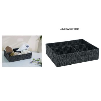 TÁROLOKOSÁR PP 32CMX25CMX8CM FEKETE