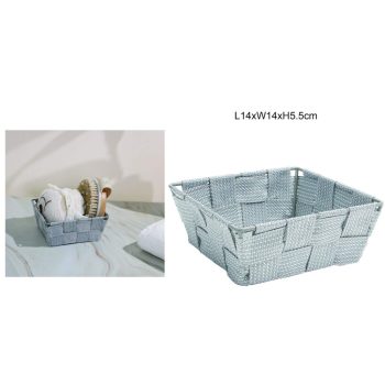 TÁROLOKOSÁR PP 14CMX14CMX5,5CM SZÜRKE