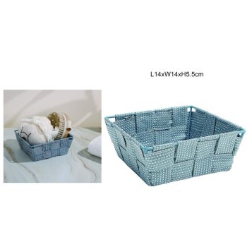 TÁROLOKOSÁR PP 14CMX14CMX5,5CM KÉK