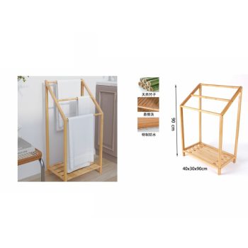 TÖRÖLKÖZŐTARTÓ BAMBUSZ 40CMX30CMX90CM