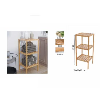 TÖRÖLKÖZŐTARTÓ BAMBUSZ 34CMX33CMX80CM