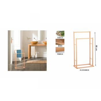 TÖRÖLKÖZŐTARTÓ BAMBUSZ 44,5CMX5CMX88CM