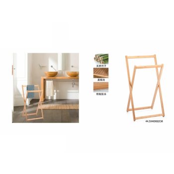 TÖRÖLKÖZŐTARTÓ BAMBUSZ 44,5CMX40CMX82CM