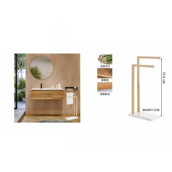 TÖRÖLKÖZŐTARTÓ BAMBUSZ 38CMX20CMX77,5CM