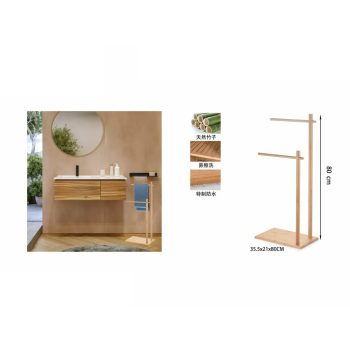 TÖRÖLKÖZŐTARTÓ BAMBUSZ 35,5CMX21CMX80CM