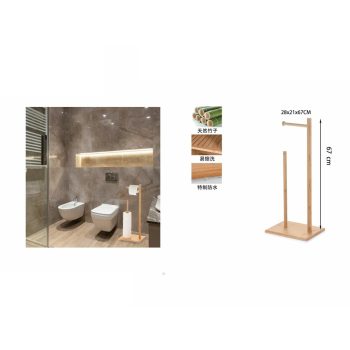 WC-PAPÍRTARTÓ BAMBUSZ 28CMX21CMX67CM