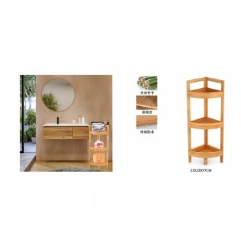 TÁROLÓÁLLVÁNY BAMBUSZ 23CMX23CMX77CM