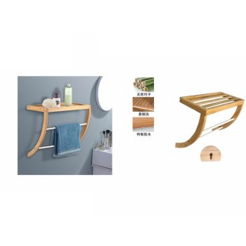   TÖRÖLKÖZŐTARTÓ BAMBUSZ FALRA SZERELHETŐ  44,5CMX40CMX82CM