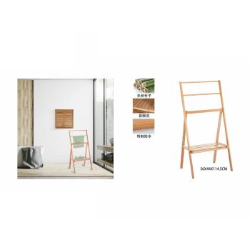 TÖRÖLKÖZŐTARTÓ BAMBUSZ 56CMX44CMX114,5CM