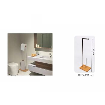 WC-PAPÍRTARTÓ 21,5CMX16,5CMX67CM