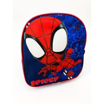 HÁTIZSÁK 25CM OVIS PÓKEMBER