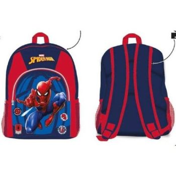 ISKOLATÁSKA PÓKEMBER