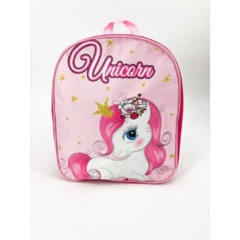 HÁTZSIÁK OVIS UNIKORNIS