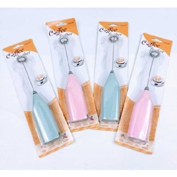 HABVERŐ ELEKTROMOS 2F. SZÍN