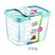 TÁROLÓ DOBOZ SZETT 2DB-OS MŰA. 3,5L