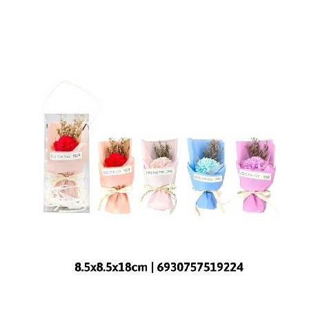 SZAPPAN VIRÁG 8,5X8,5X18CM 4F.