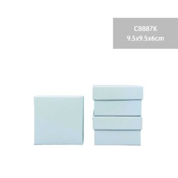 AJÁNDÉKDOBOZ 9,5X9,5X6CM